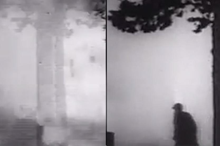 The image shows a sequence of smoke clouds created by a fog machine.